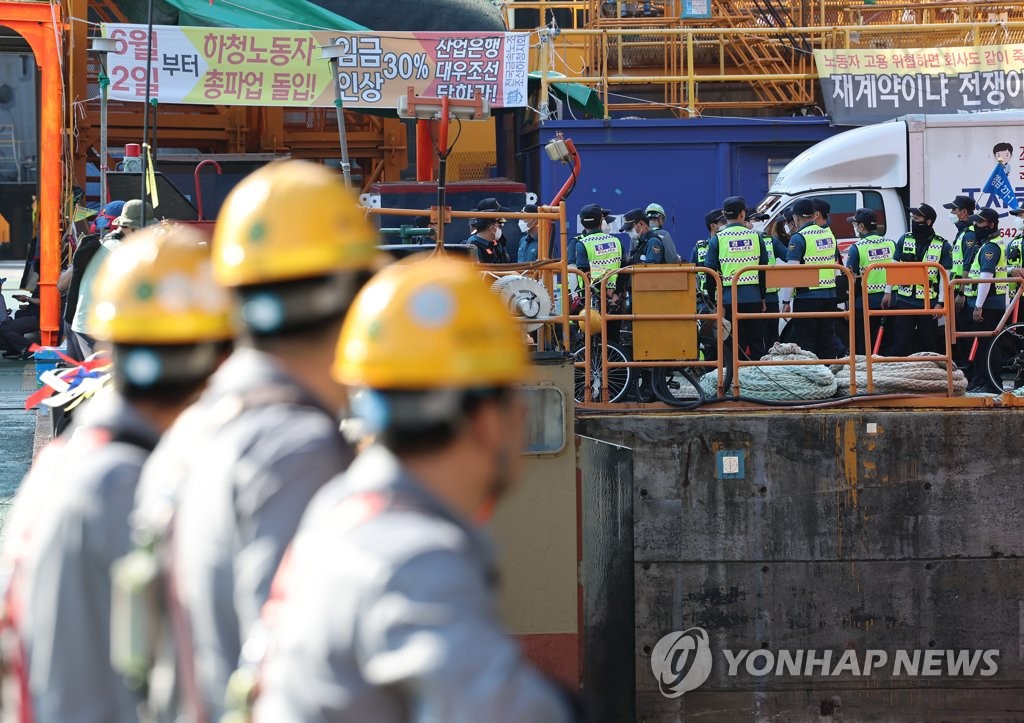 '공권력 투입' 긴장 속 극적 타결…尹정부 노정관계 미칠 영향은