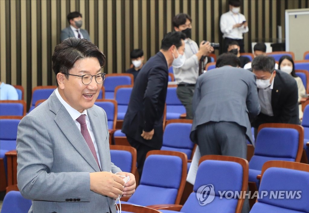 권성동 "세종집무실 약속 반드시 지킨다…민주, 가짜뉴스 유감"