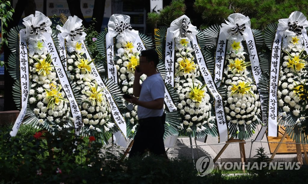 [서장회의 Q&A] 집단행동인가 회의인가…행안장관은 쿠데타 거론(종합)