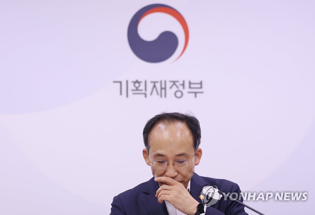 추경호 "연봉 3천만 소득세 27%↓, 1억 5%↓…저소득층 효과 커"(종합)