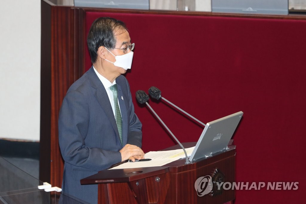 한총리, 尹지지율 하락원인에 "2개월간 국민 기대 만족 못시켜"