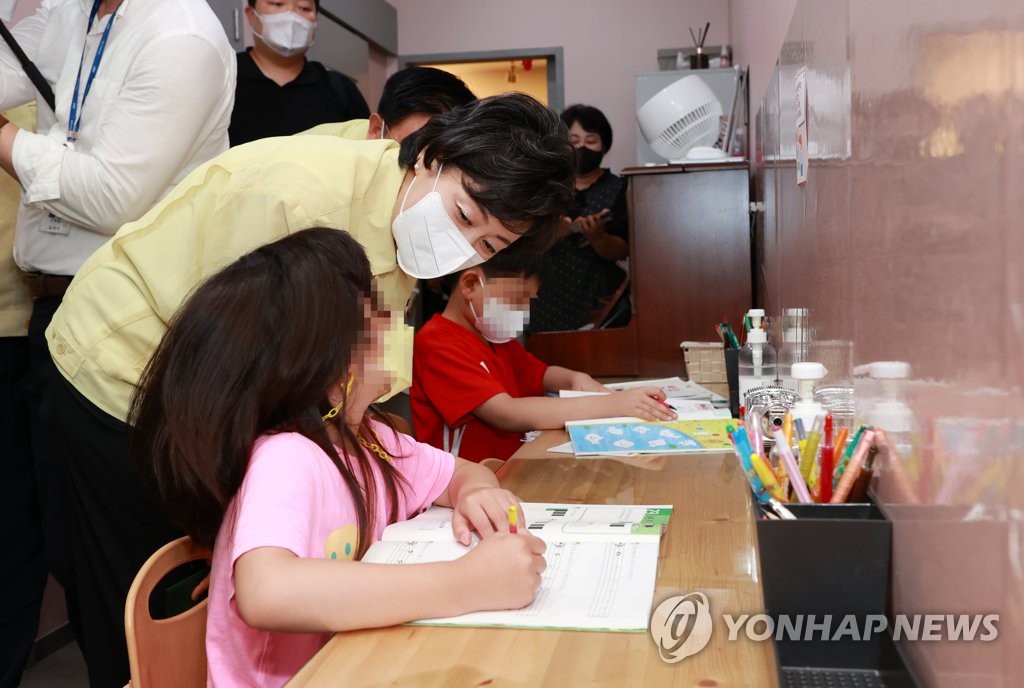 박순애 "2학기 정상등교로 교육활동 온전하게 유지할 것"(종합)