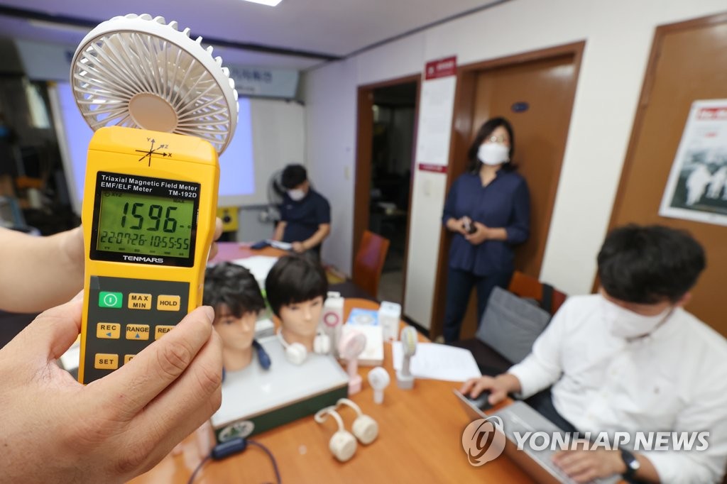 과기정통부, 휴대용 선풍기 전자파 검증 착수…"내주 결과 공개"