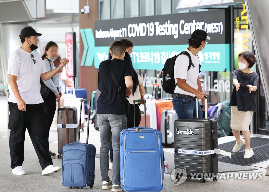 [속보] 신규확진 중 해외유입 532명…국내 코로나19 발생 이래 최다