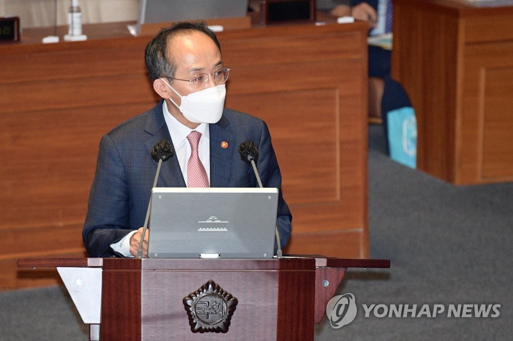 추경호 "법인세 인하, 중소·중견기업에도 대대적 감세"(종합)