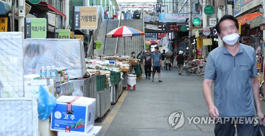 폭염에 동물들도 기진맥진…'대프리카' 힘든 여름나기