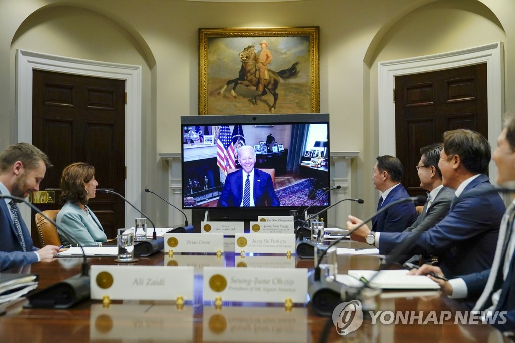 반도체 후공정 투자 경쟁…SK그룹, 美에 패키징 제조시설 짓는다