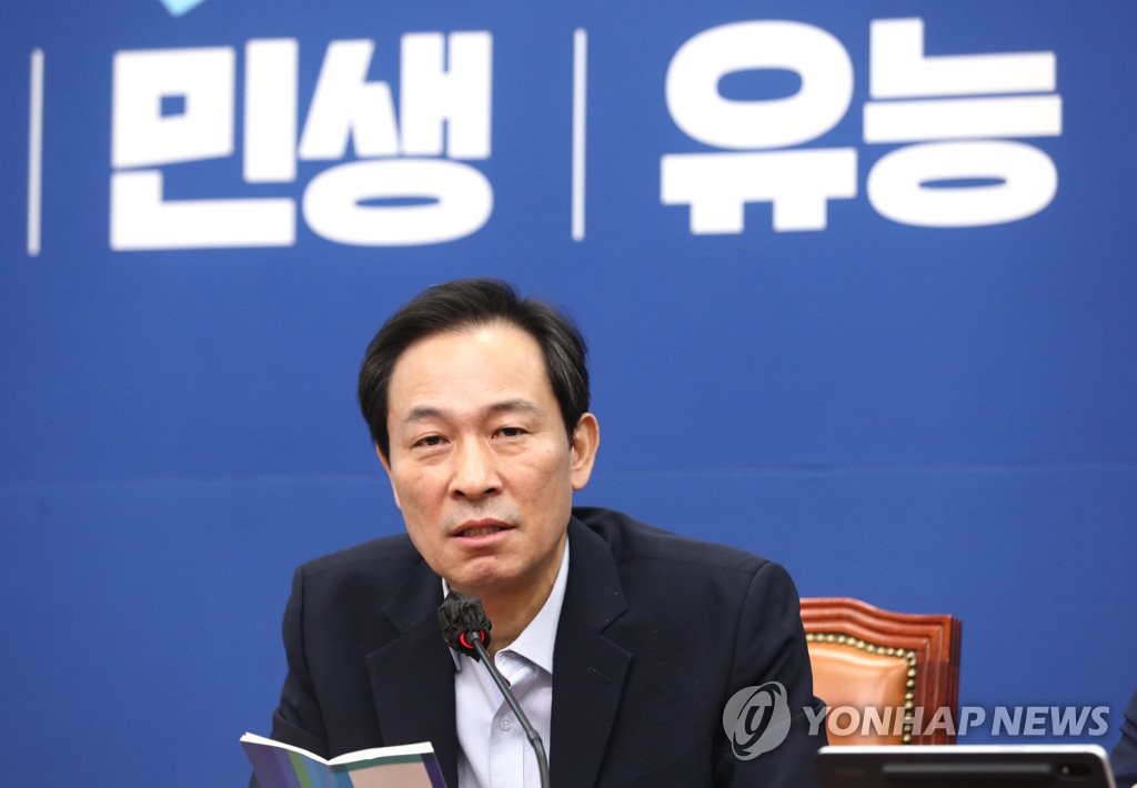 우상호 "이상민 경찰 갈라치기 졸렬…쿠데타발언 정식 사과해야"