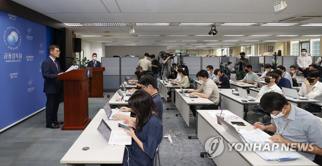 금감원의 이상 외환거래 경고 무시한 은행들…'뒷북' 대책 마련