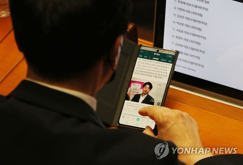 최고위원 사퇴·'비대위 전환론' 분출…혼돈의 집권여당