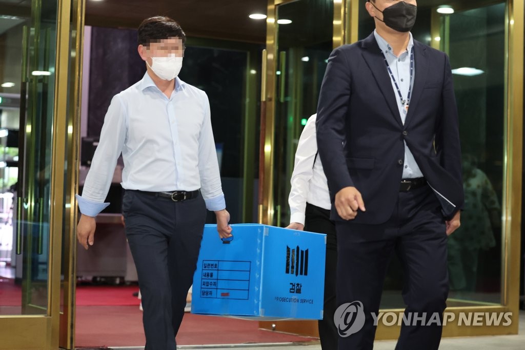 '블랙리스트 의혹' 수사 확대…통일부·과기부 압수수색(종합2보)