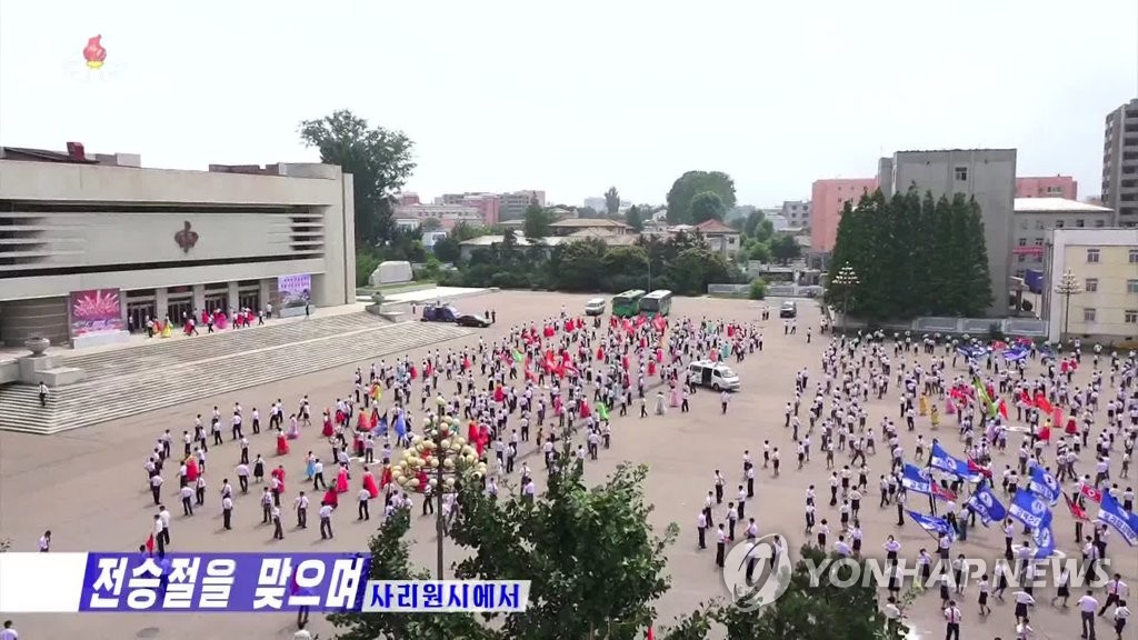 북, '전승절' MZ세대 사상단속 총력…"전승세대 기풍 따라배워"(종합)