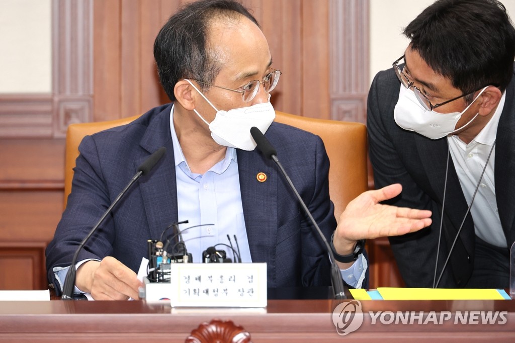 추경호 "규제혁신, 5년 내내 추진…강도도 점차 높이겠다"(종합)