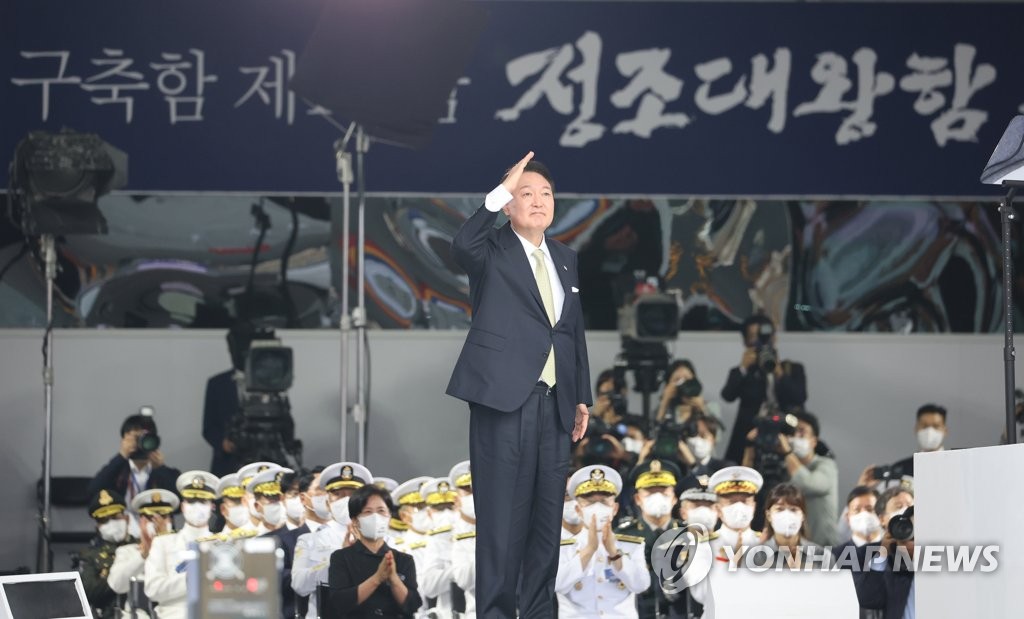 尹대통령, 정조대왕함 진수식…"신해양강국 향한 발걸음"(종합2보)
