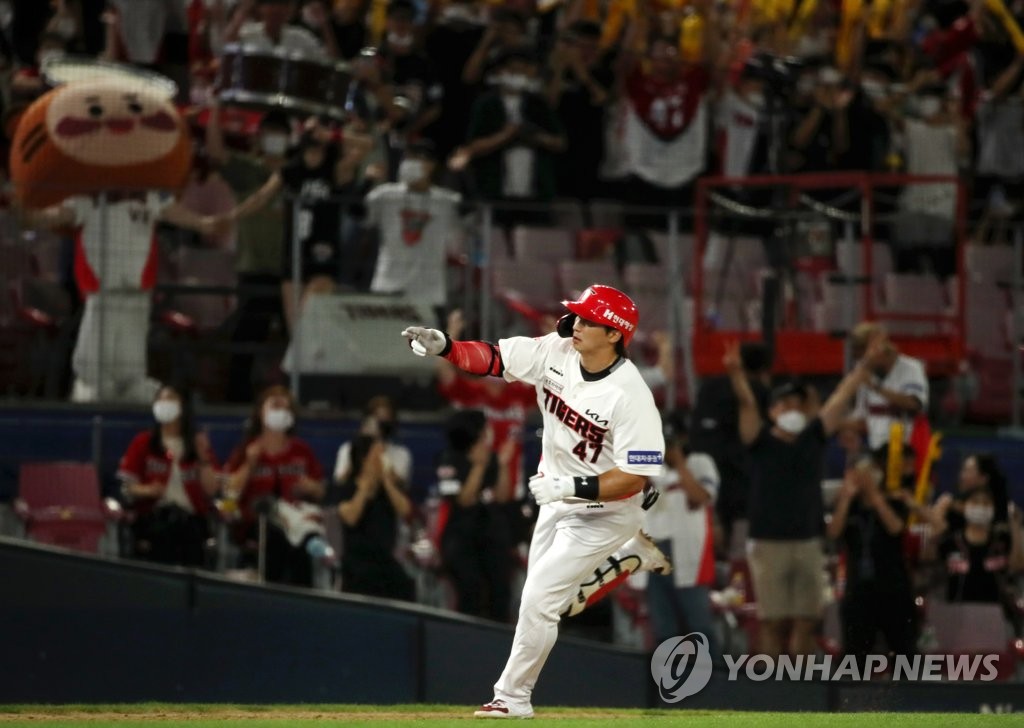 삼성 김현준, 연장 10회 끝내기 안타…롯데, 뼈아픈 7연패(종합)