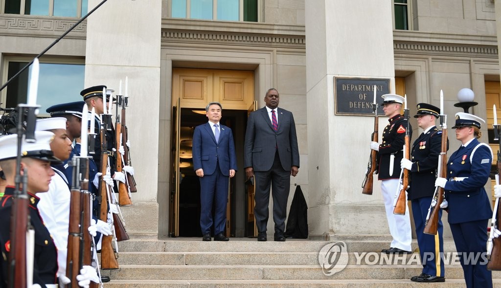 국방부 "한미 내달 연합연습, 국가 총력전 개념 전구급 시행"