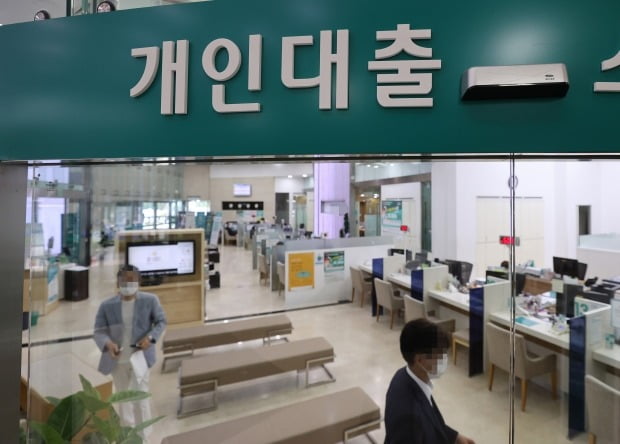 사진=연합뉴스