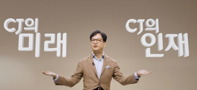 사진=연합뉴스