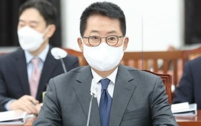 박지원, '서해 피격' 초기 보고서 왜 삭제했나