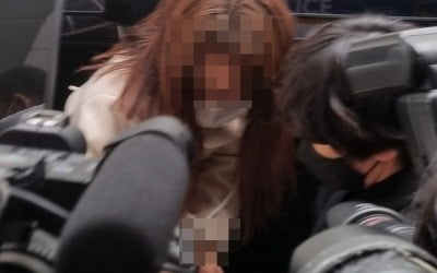 '지하철 폭행녀' 징역 1년 1심 판결 불복해 항소