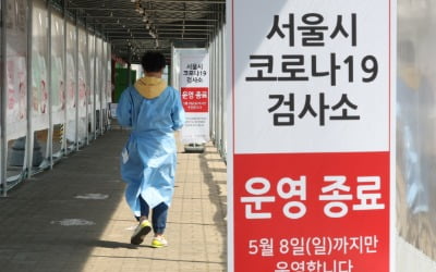 전파력 센 BA.5 변이 확산 비상…"오미크론보다 더 치명적"