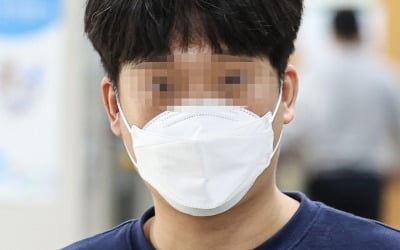 '웰컴투비디오' 손정우, 수익은닉 징역 2년 불복 '항소'