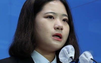 박지현, 조유나 양 비극 책임론에…"정치적 이용"·"밤중에 봉창"