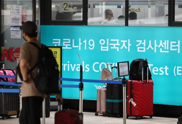 인천국제공항 1터미널 코로나19 검사센터 모습. /연합뉴스