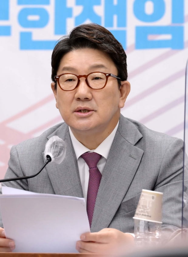 권성동 국민의힘 원내대표.  사진=연합뉴스