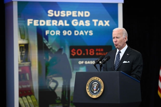 조 바이든 미국 대통령이 22일(현지시간) 워싱턴DC 백악관에서 고유가 대응 방안에 대해 연설하고 있다. 사진=연합뉴스