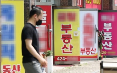 '영끌' 나섰던 2030 서울 아파트 매수세 뚝…"이젠 안 사요"