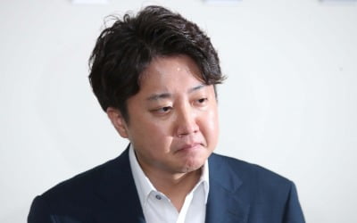 이준석 '윤리위 소명' 종료…"혼란 종식되길 기대"