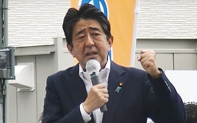 [속보] 아베 전 일본 총리 사망