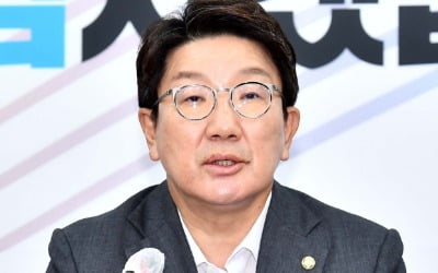 [속보] 권성동 "최고위 '당대표 사고'로 결론…전당대회 개최는 불가"