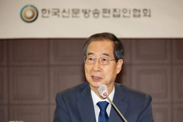 사진=연합뉴스