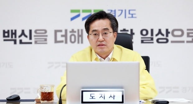 김동연 경기도지사. 사진=연합뉴스