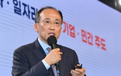 추경호 "10월쯤 밥상카지노 룰렛 사이트 안정 전망…문제는 경기침체"