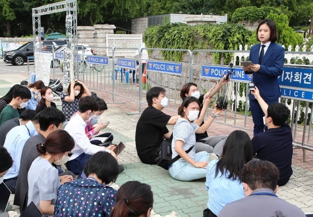 박지현, 당대표 경선 출마 선언 기자회견 (사진=연합뉴스)