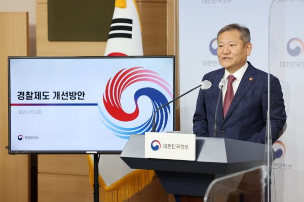 사진=연합뉴스