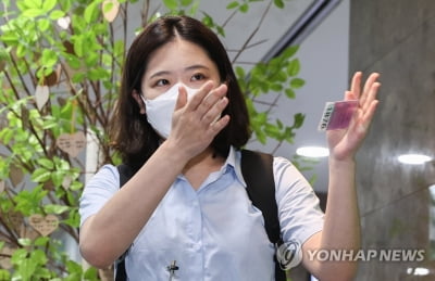 민주 이상민 "이재명·박지현 전대 출마는 궤변…염치없어"