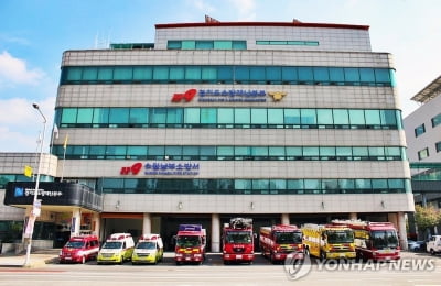 경기 물류창고·공사장 4곳 중 1곳 '소방시설 안전 불량'