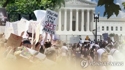 美대법 낙태권 폐기에…일부 州, '낙태권 보장·반대' 개헌 추진