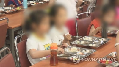'이정선 1호 정책' 광주 초등학교 방학 중 급식 무산되나