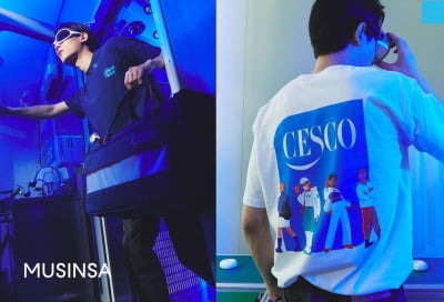 무신사, 세스코 의류 컬렉션 '세스코 팀' 한정 판매