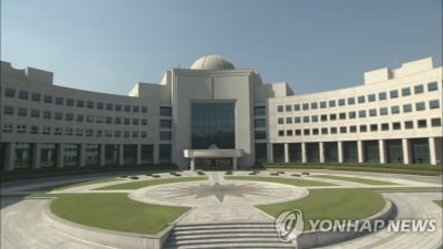 국정원, 서해 공무원·탈북어민 사건으로 박지원·서훈 고발