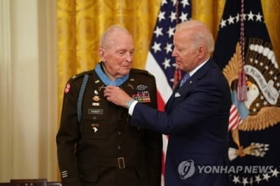 '명예훈장' 받은 한국전 참전노병 美軍 '영웅의 전당' 헌액