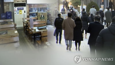 코로나 피해 개인사업자 41만명에 부가세 납부기한 '2개월 연장'