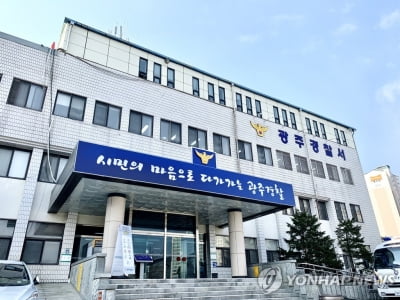 중앙아프리카공화국 스포츠국 장관, 한국서 사기 혐의로 피소