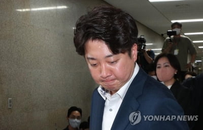 與윤리위, 새벽까지 철야 마라톤 전망…이준석 "혼란 종식 기대"