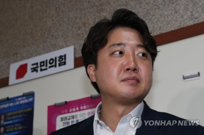 제2 옥새 파동?…이준석 "징계보류" 권성동 "月 최고위 주재"(종합)